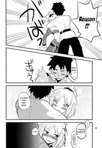 Lilith`s Cord Ch.0-38