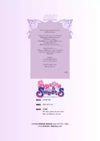 (C79) [Carrot Works (Hairaito)] Sperma & Sweets with Villager (Panty & Stocking with Garterbelt)