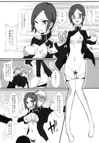 [/￥] hhb_Artworks 2+3 (Devil Survivor 2) [Digital]