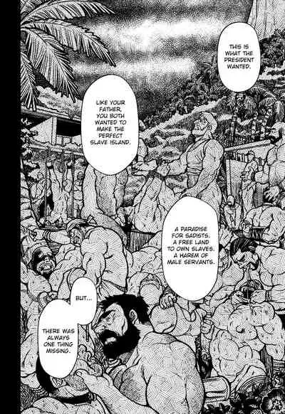 [BIG GYM (Fujimoto Gou, Toriki Kuuya)] Okinawa Slave Island 10 [English]