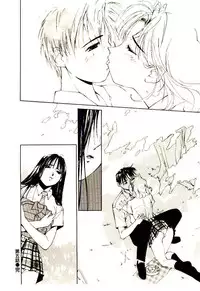 [Himuro Serika] Mizu no Yuuwaku 1