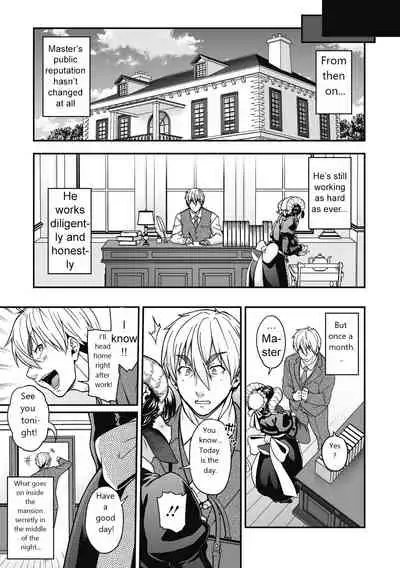 Koisuru Kuroyagi | Love Shaving Black Goat