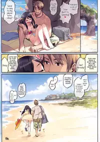 (COMITIA124) [ZOAL (LEN[A-7])] Private beach nite [English] [Team Koinaka]