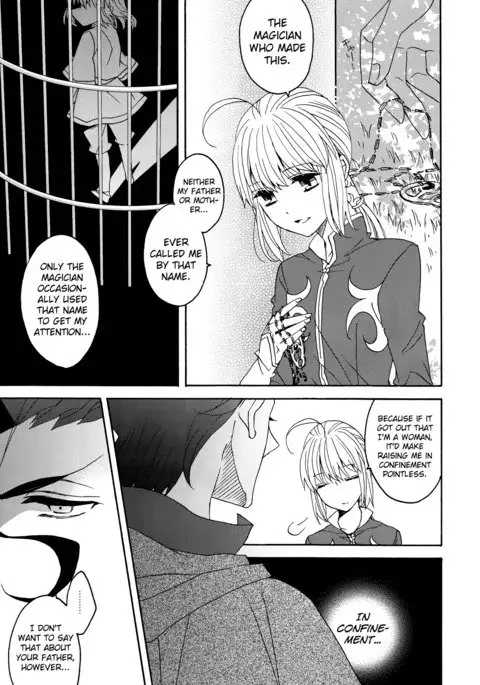 Hana to Hachimitsu Kouhen