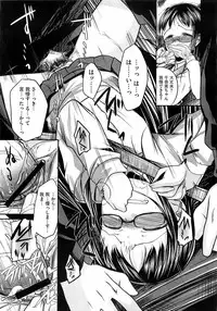 Comic Megastore H 2009-05