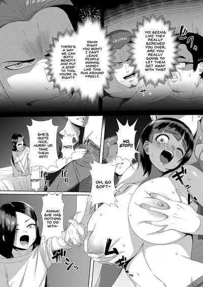 [Okiraku (Unknown ShowHey)] Mesugaki Tai Mob Oji [English] [SDTLs] [Digital]