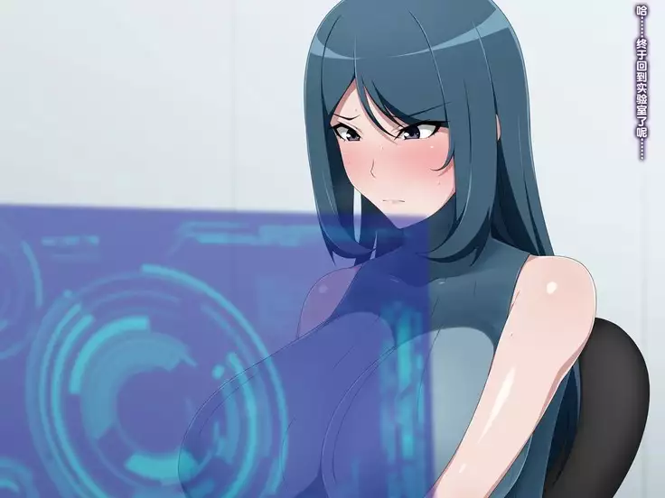 Shinka Sentai Evoluger - Joou Kaijin Maraqueen Tanjou