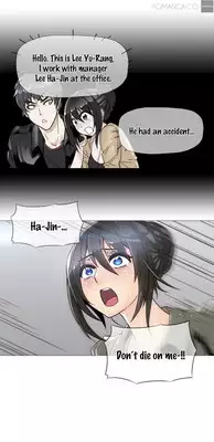 [ButcherBoy] Household Affairs Ch.1-37 (English) (YoManga) (Ongoing)