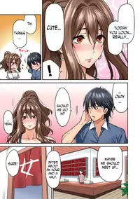 [Shouji Nigou] Hatsujou Munmun Massage! Ch. 3 [English] [N04H]