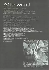 (COMIC1☆10) [Star-Dreamer Tei (Staryume)] Overlay Magic! (Yu-Gi-Oh!) [Chinese] [基德漢化組X靴下漢化組聯合漢化]