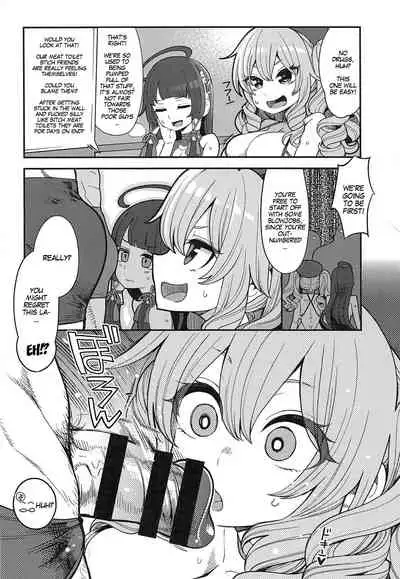 Mizuho & Kashima VS Ochinpo