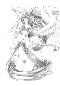 (C61) [Ikibata 49ers (Nishiki Yoshimune)] collection f (Ah! Megami-sama/Ah! My Goddess)