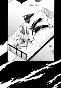 (C60) [Hanzai Tengoku (Hasei Agana)] Kasou (Guilty Gear)