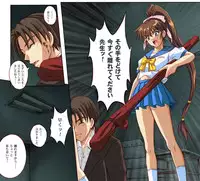 [Cyclone (Izumi Kazuya)] Rogue Spear 4 [Digital]