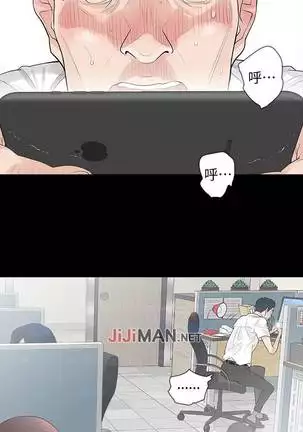 【已完结】Revenge(作者:P & 朴敏) 第1~25话