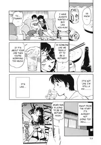 [Futamaro] Boku No Adult Venus [English][aceonetwo]