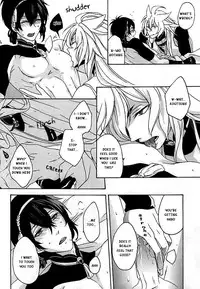 (KogiMika Koizoushi) [Kinakomochi (Kinako)] Tsugainarai (Touken Ranbu) [English] [Sei]