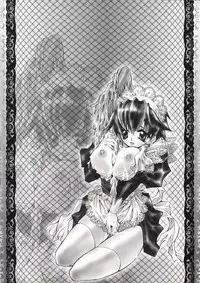 [Takamatsu Makoto] Biyaku Maid -Yuu-