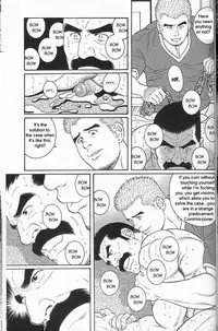 [Gengoroh Tagame] Arena [English]