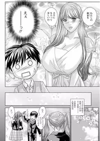 [Nishimaki Tohru] TEEN XXX [Digital]