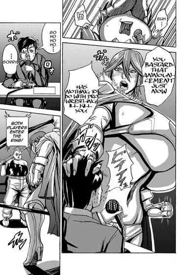 Venus Mansion Episode 2