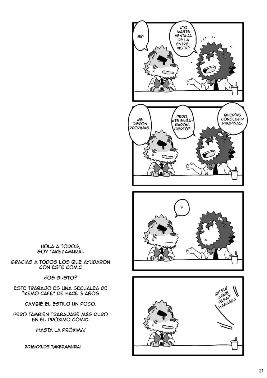 KemoCafe Seconds please!