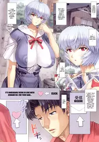 (C78) [Nakayohi Mogudan (Mogudan)] Ayanami Dai 3 Kai (Neon Genesis Evangelion) [English]