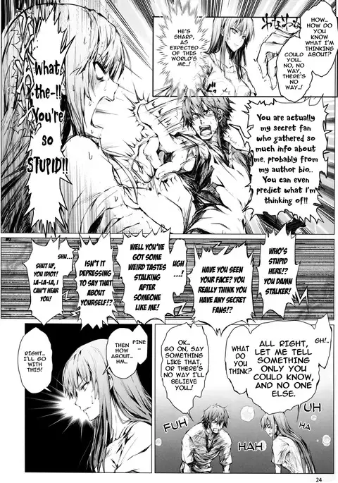 Furohile Ch. 1