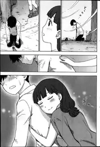 Monthly Vitaman 2014-01