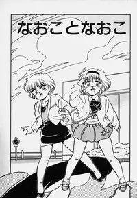 [Caramel Dow] Hokago Doki Doki Club