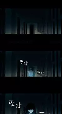 [Fantastic Whale] Twin Slave Ch.1-33 (English) (Ongoing)