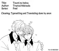 [Shuusetsu (Tropical Matsuda)] Tsumi to Batsu (Free!) [English]