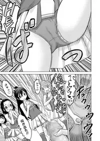 COMIC LO 2018-09 [Digital]