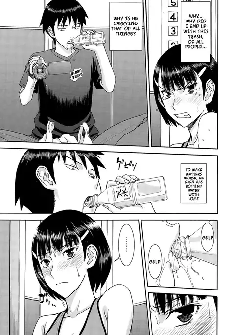 Inbou no Elevator | Licentious elevator