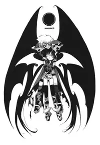 (CR27) [GALAXIST (BLADE)] YINSIDE BLADE