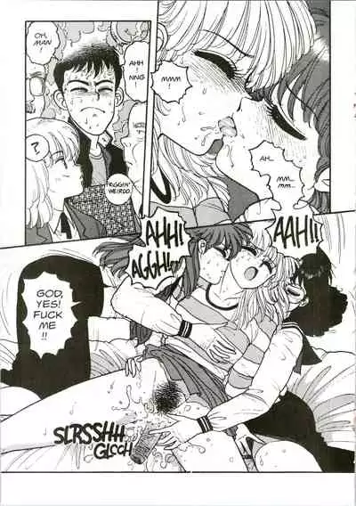 [Toshiki Yui] Hot Tails 5 [English]