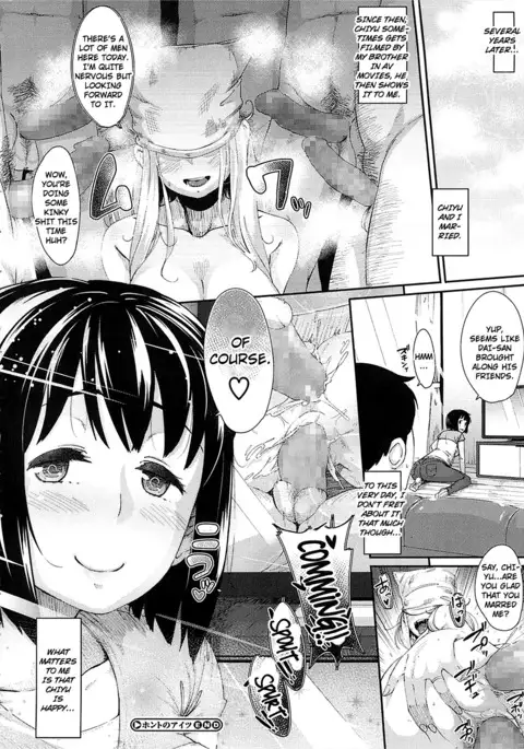 Honto no Aitsu Kouhen