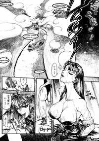 (C52) [Q-bit (Q-10)] Q-bit Vol. 2 - Savior? (Darkstalkers)