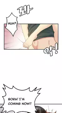 Best Friend Girlfriend Ch.1-18 (English) (Ongoing)