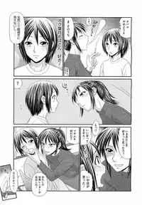 Comic Megastore H 2009-05