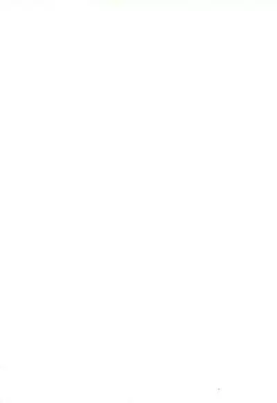 Manga Science Onna no ko no Himitsu