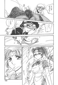 [Amagi Kei] Stainless Night - 2021 Sayaka