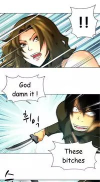 [Fantastic Whale] Twin Slave Ch.1-35 (English) (Ongoing)