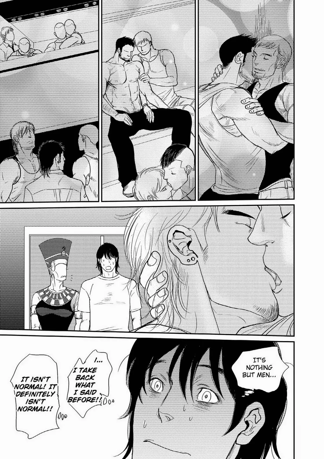 Tetuzoh Okadaya – The Melancholy of a Go-Go Boy 2