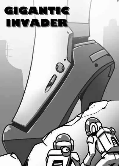 Uchuujin ・Shota Goudoushi Deluxe Zoukangou