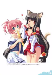 Push!! Illustration Archives