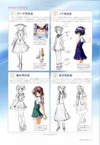 Yoake Mae Yori Ruri Iro Na ( Crescent Love ) Perfect Visual Book