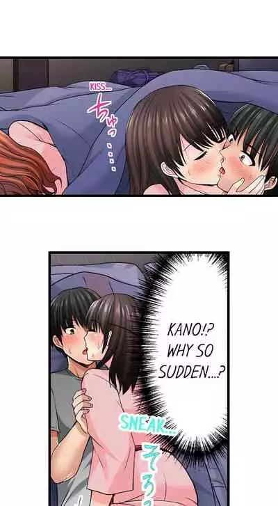 [ Takayama Non] Bullied Boy’s Tongue Revenge (Ch.1-39) [English]