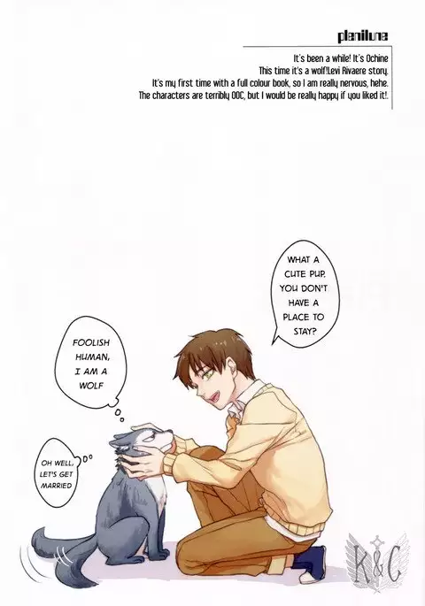 Attack on Titan dj – Plenilune