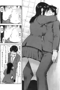 COMIC HOTMiLK 2009-02